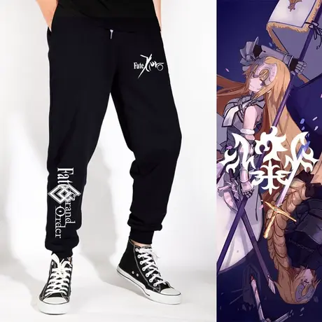 秀洛fgo周边裤子男秋冬长裤卫裤fate束脚裤令咒小脚裤grand order图片