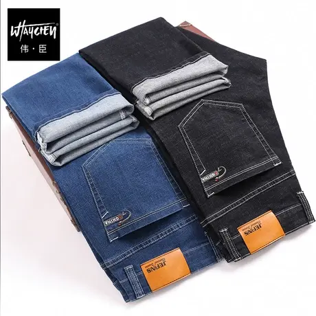 伟臣商务休闲大码男式中老年牛仔裤胖子加肥加大直筒百搭肥佬长裤商品大图