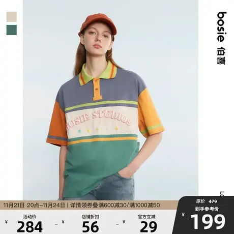 【小花人】bosie夏季新款短袖Polo衫男士情侣款复古拼色美式上衣图片