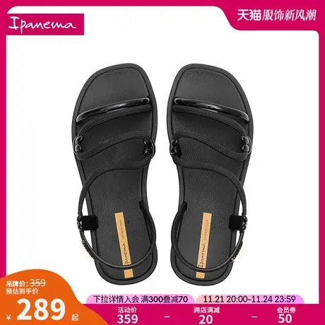 Ipanema依帕日光系列一字带凉鞋女夏季新款海边度假沙滩鞋26983图片