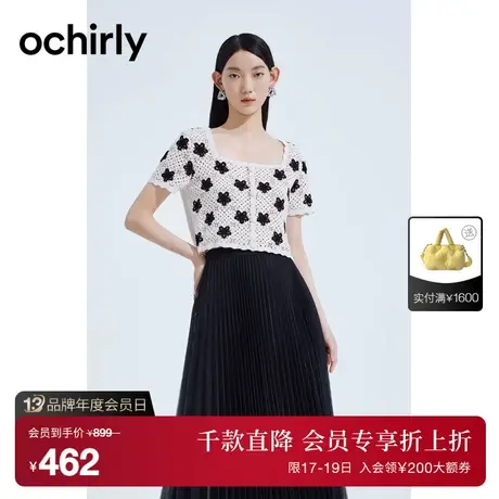 【首降】欧时力 钩编薄款纯棉短袖针织衫女2023新款夏装短t恤图片