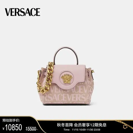 【甄选折扣】VERSACE/范思哲 女士Versace Allover美杜莎小号手袋商品大图