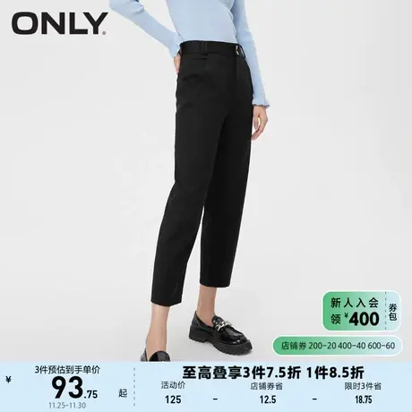 ONLY奥莱夏季通勤风直筒西装裤多口袋休闲裤女商品大图