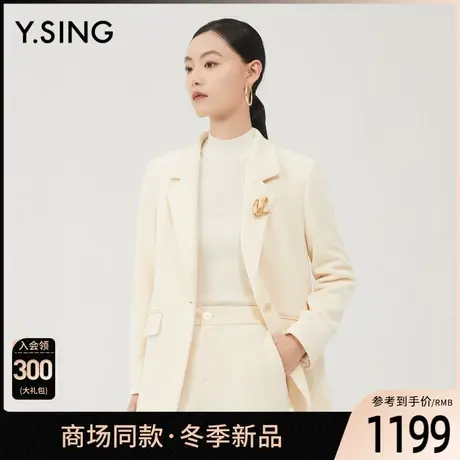 【商场同款】Y.SING衣香丽影2023冬季新款西装外套YXZ22310101图片