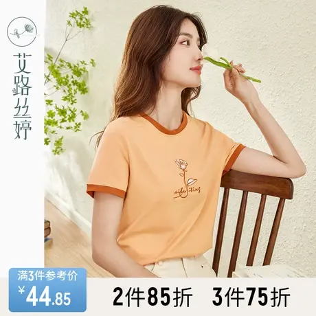 艾路丝婷字母刺绣短袖T恤女2023年夏季新款撞色设计宽松显瘦上衣商品大图