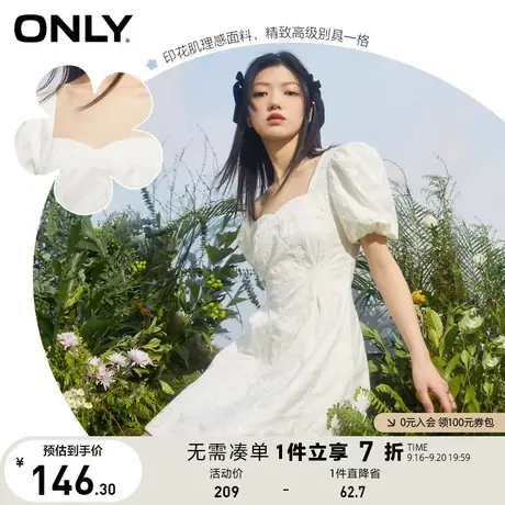 ONLY奥莱夏季法式复古气质收腰A字显瘦牛仔连衣裙女图片