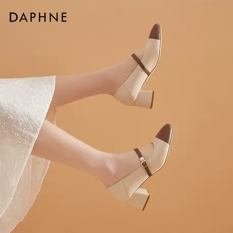 达芙妮高跟单鞋女中跟2021年新款尖头高跟鞋粗跟浅口珍珠玛丽珍鞋商品大图