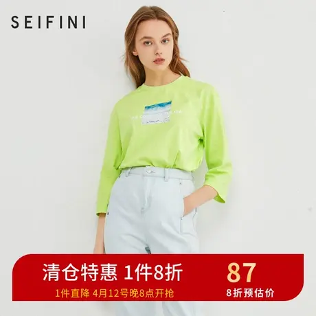 诗凡黎2020春季新品七分袖宽松T恤女印花糖果色体恤7B3300481⬇图片