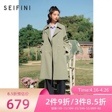 诗凡黎风衣外套女春季新款工装风韩系双排扣气质大衣女7D1360071商品大图