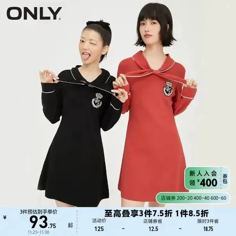 ONLY奥莱甜美学院风A字收腰显瘦短款气质针织连衣裙女图片