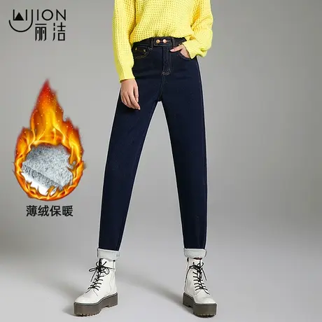 加绒高腰老爹牛仔裤女2023年新款秋冬季宽松大码显瘦哈伦萝卜裤子商品大图
