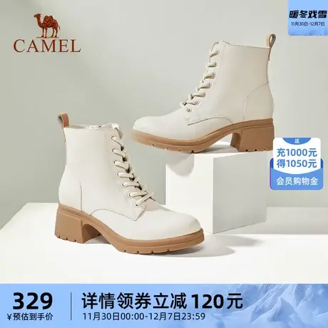 骆驼女鞋2023冬季新款真皮侧拉链系带休闲粗跟时装靴马丁靴女短靴图片