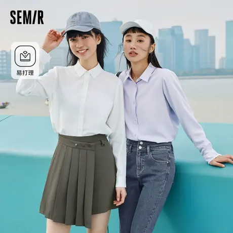 森马长袖衬衫女易打理基础纯色内搭叠穿百搭温柔春季通勤上衣气质商品大图