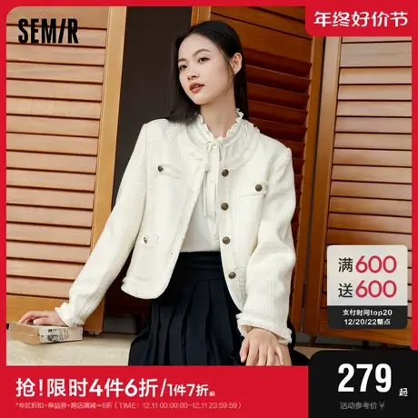 [商场同款]森马外套女短款修身格子粗花呢冬2023新款圆领夹克气质图片