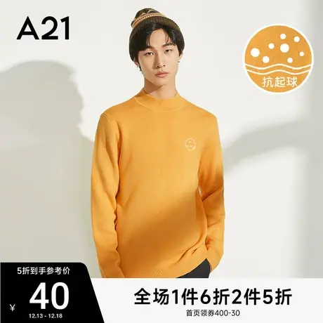 A21秋冬季年男装新款女情侣合体半高领绣花上衣长袖潮流毛衣商品大图