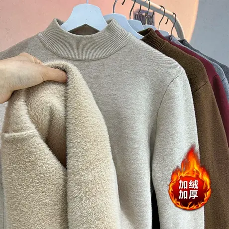 一体绒毛衣男冬季雪尼尔保暖加绒加厚针织衫半高领套头上衣打底衫商品大图