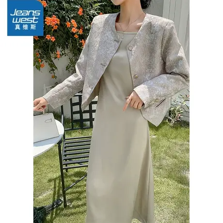 GE真维斯法式小香风外套女气质2024春季新品高级感名媛开衫上衣女图片