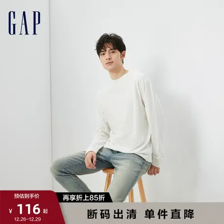 【断码优惠】Gap男装秋季新款纯棉运动长袖T恤百搭打底衫810626商品大图
