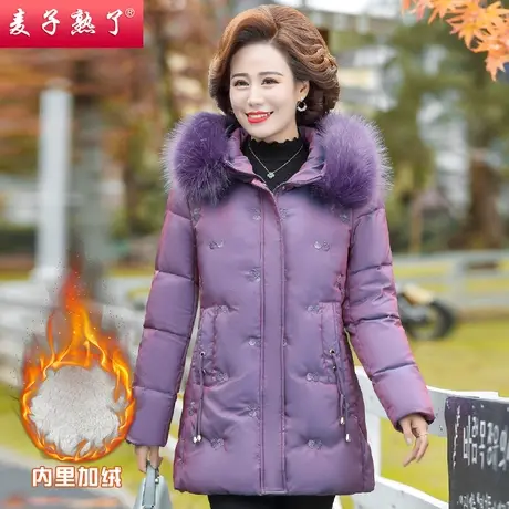 妈妈冬装棉衣新款连帽棉服上衣老人奶奶洋气大码棉衣上衣中年女装商品大图