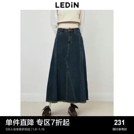 乐町新品多条开叉嵌褶复古牛仔长裙秋季休闲时尚女生半身裙图片