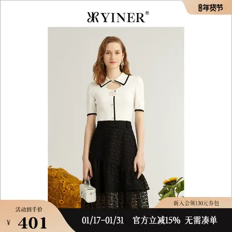 YINER音儿女装夏季白色短款上衣性感镂空毛针织衫商品大图