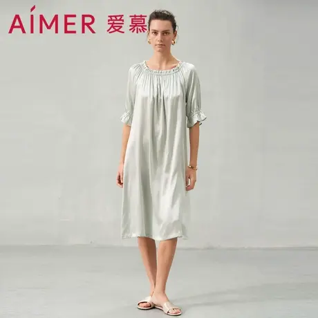 爱慕24SS丝润睡衣女士春夏含桑蚕丝短袖中长家居服睡裙AM449621图片
