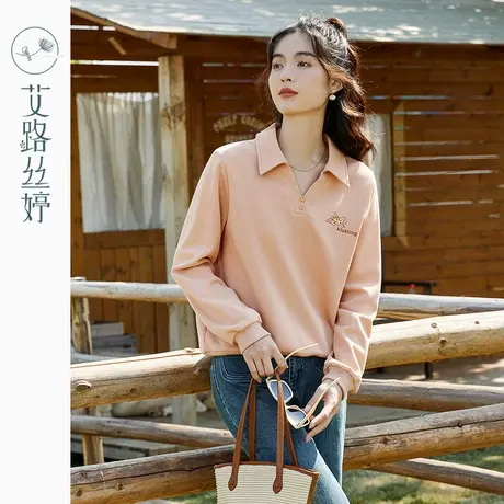 艾路丝婷2024年春款POLO领卫衣女春秋季新款宽松正肩珠片绣花上衣图片