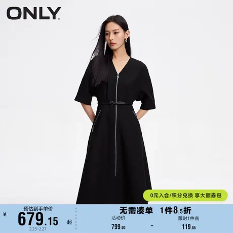 ONLY奥莱春季新款气质时尚百搭v领A字中长款连衣裙女图片