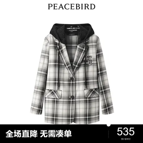 【商场同款】太平鸟女装2023年秋季新款脱卸帽格纹西装A3BAD3202图片
