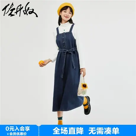 佐丹奴裙子女新款校园风纯棉牛仔腰带收腰无袖背带连衣裙13463661图片