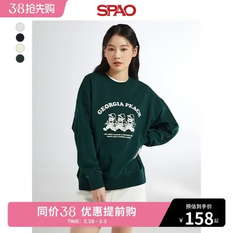 SPAO韩国同款2024年春季新款女士休闲时尚圆领长袖卫衣SPMWE11G81图片