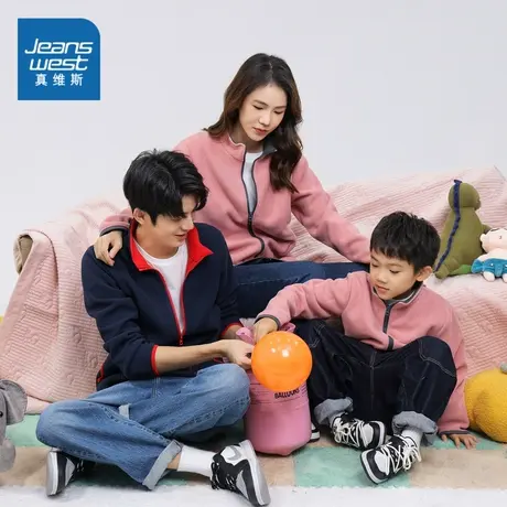 LEP真维斯2024春季新款 休闲连帽宽松潮流拼色亲子装摇粒绒外套图片