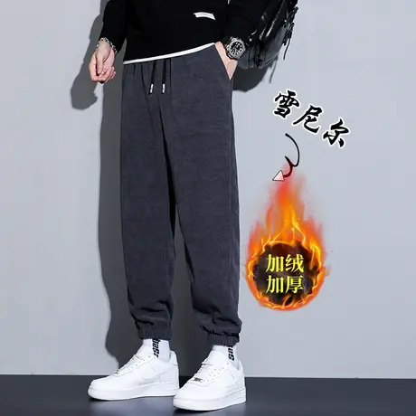 灯芯绒裤子男秋冬季宽松灰色加绒卫裤运动休闲长裤阔腿男士直筒裤图片