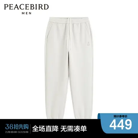 【商场同款】太平鸟男装运动长裤B1GMD4X15商品大图