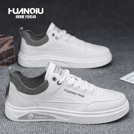 环球官方旗舰店男鞋春季百搭小白平板鞋男士西装休闲皮鞋运动潮鞋商品大图