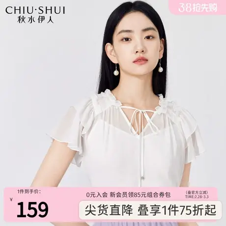 秋水伊人甜美减龄雪纺衫2023年夏新款女设计感小个子衬衫短袖上衣图片