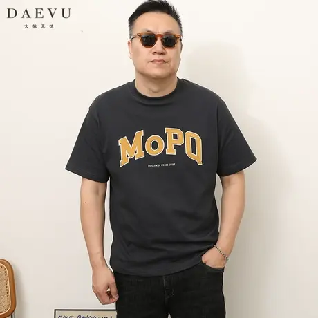 大依无忧夏大码男装字母潮胖子大号加肥加大圆领男士短袖t恤图片