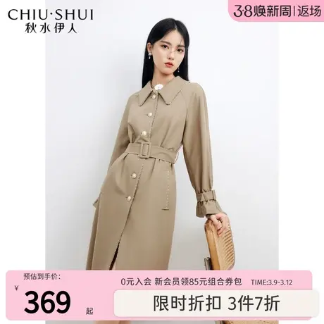 秋水伊人卡其色气质风衣女款2023年新款垂感复古中长款连衣裙外套图片