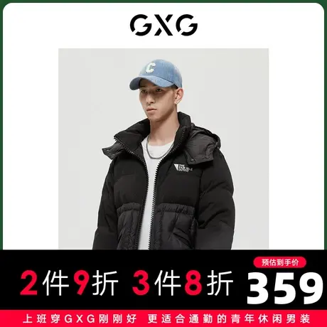GXG男装商场同款费尔岛系列黑色羽绒服2022年冬季新品图片