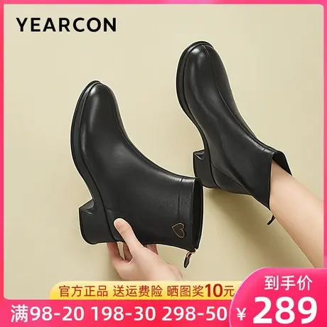 意尔康女靴2023新款短靴女法式粗跟高跟靴子春秋冬季方头瘦瘦单靴图片
