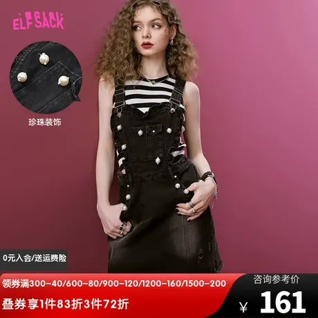 妖精的口袋珍珠美式牛仔背带裙女2023夏季新款复古小个子连衣裙潮图片