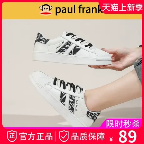 大嘴猴春款小白鞋女鞋2024春秋季爆款百搭熊猫鞋运动休闲板鞋子商品大图