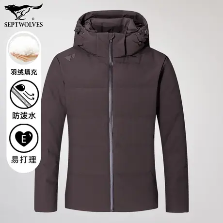 七匹狼狼族部落连帽羽绒服男士冬季时尚厚款保暖百搭休闲羽绒茄克图片