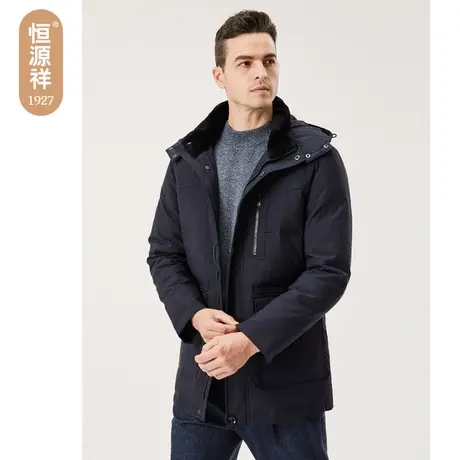 恒源祥羽绒服男新款白鸭绒长款连帽冬季加厚保暖外套男中年爸爸装图片