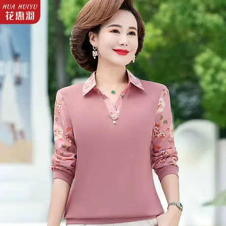 妈妈秋装长袖冰丝T恤中老年人翻领上衣洋气50岁中年女装春秋小衫图片