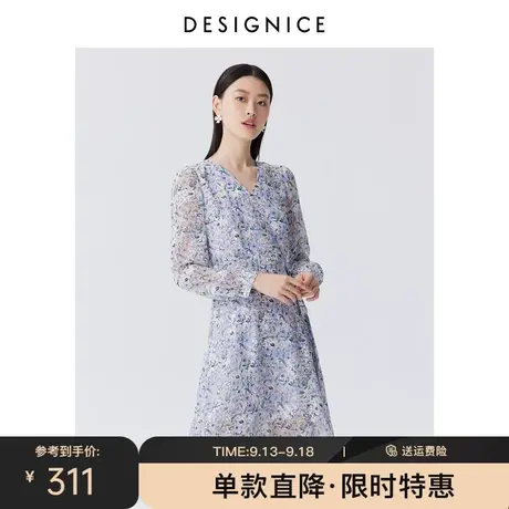 迪赛尼斯春秋新款时尚设计感气质浪漫立体花色V领连衣裙女图片