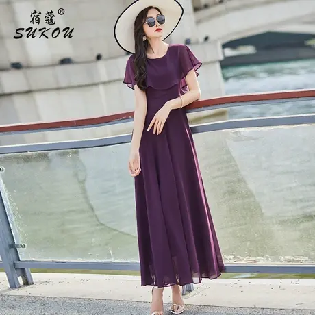 披肩领紫色雪纺长裙2023新款连衣裙女夏收腰通勤显瘦雪纺大摆裙子图片