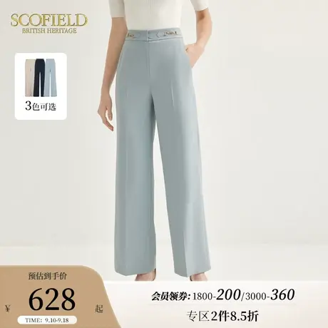 Scofield女优雅气质通勤轻薄款直筒阔腿裤简约显瘦舒适长裤夏新款商品大图
