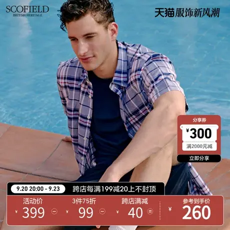 SCOFIELD夏季短袖衬衫休闲时尚格纹纽扣领衬衣潮流衬衫男商品大图