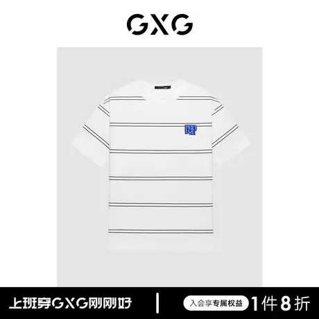 GXG男装 时尚条纹精美刺绣宽松男式T恤情侣短袖 23年清仓款图片